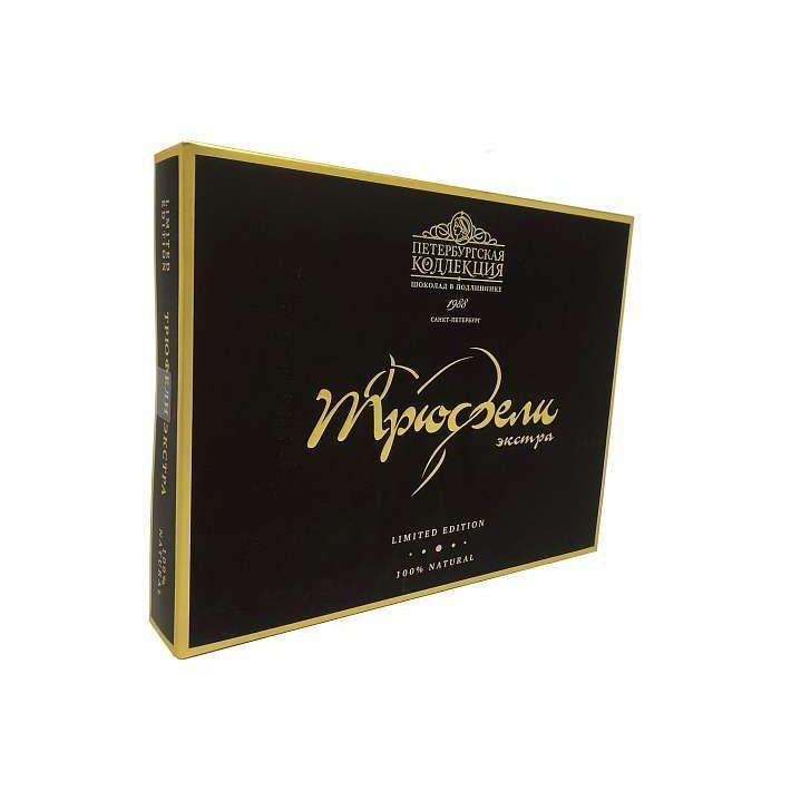 Набор конфет Трюфели экстра 200 гр/Петербургская Коллекция