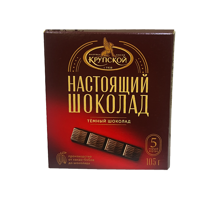 Шоколад "Настоящий" темный от КФ Крупской  105г/КФ Крупская