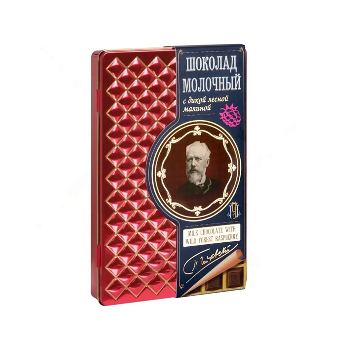 Шоколад "Чайковский" молочный с дикой лесной Малиной (металл) 90г/Томер