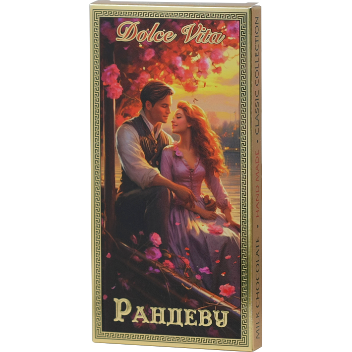 Шоколад "Рандеву" 100г/ТД Аристократ