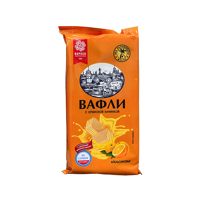 Вафли "Апельсиновые" на сорбите с начинкой 100г/Вереск