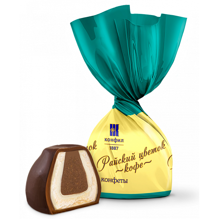 Конфеты "Райский цветок" кофе 1 кг/КОНФИЛ