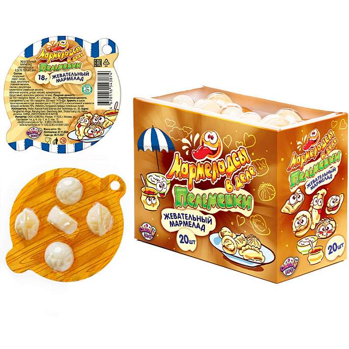 Мармелад "Пельмешки" жевательный 18г/20шт/fun Candy lab