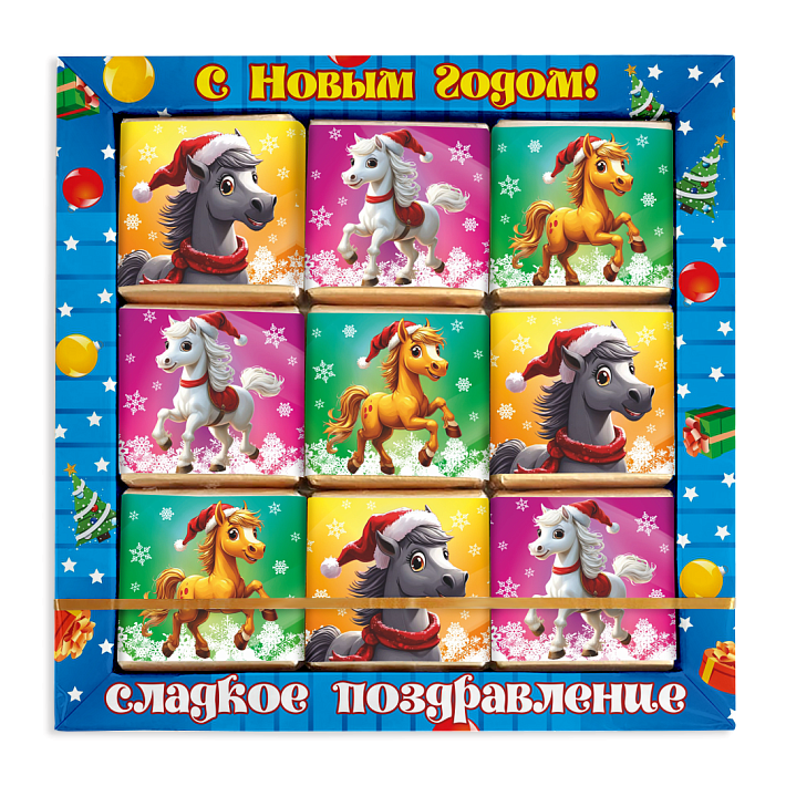 Шоколадный набор "Мульти-Лошадки" 45 гр/Шоколадный Дом