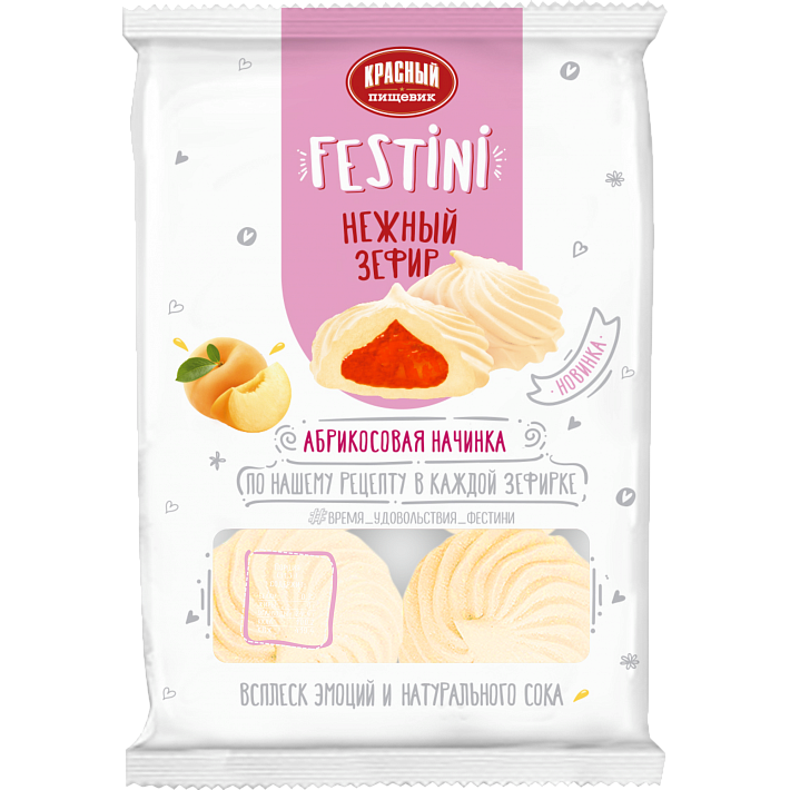 Зефир "Festini" с Абрикосовой начинкой 250г/Красный Пищевик