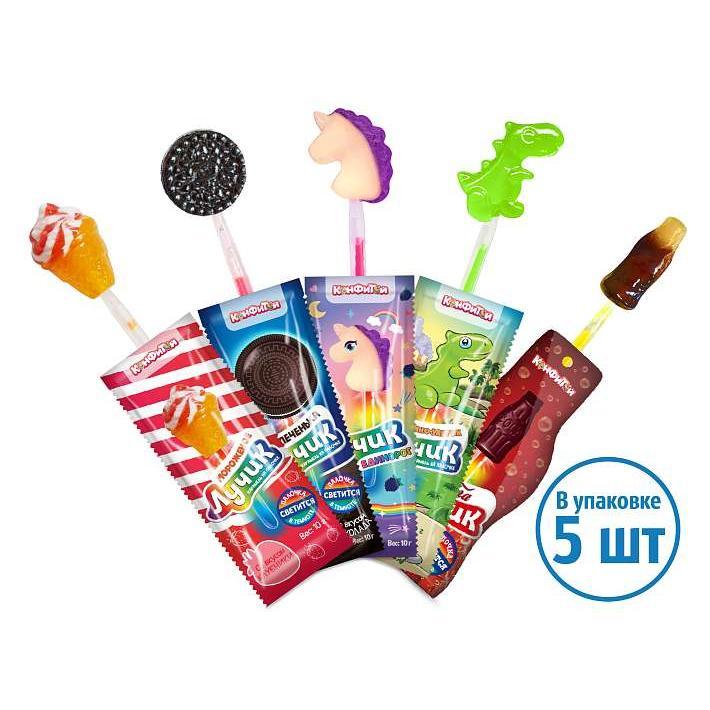Карамель "ЛУЧИК" Ассорти 5 видов 10г/5шт/Конфитой
