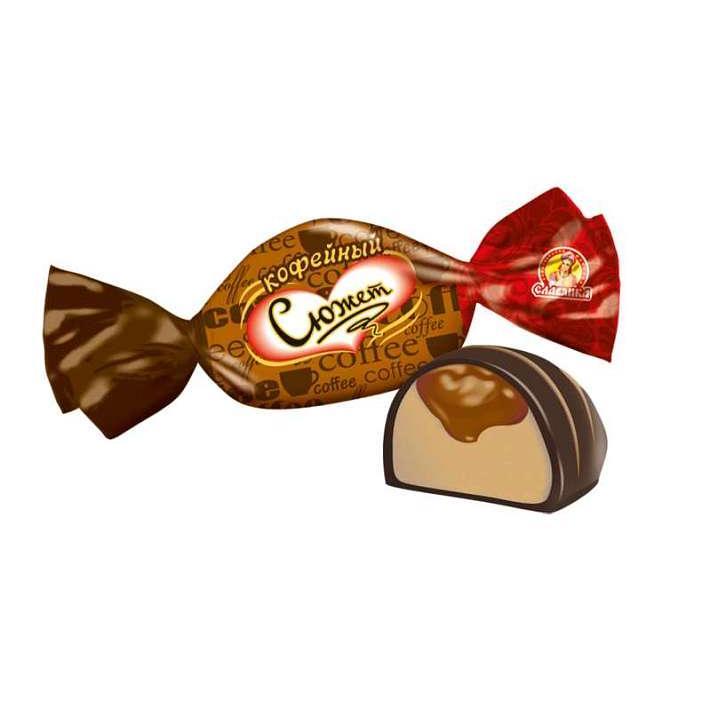 Конфеты  "Кофейный сюжет" 1 кг/КФ Славянка