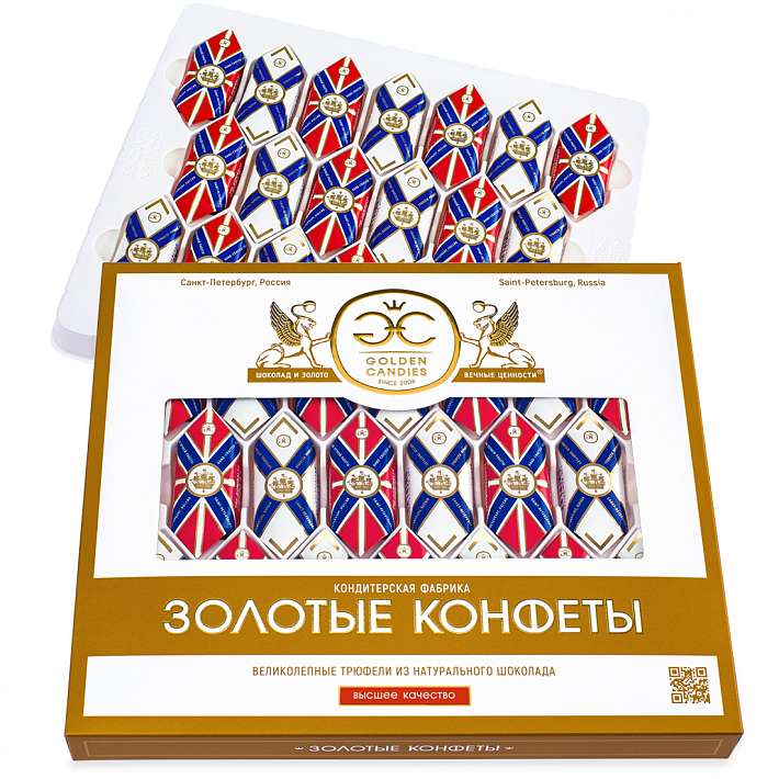 Набор трюфели "Адмиралтейский кораблик" 250г/Golden Candies