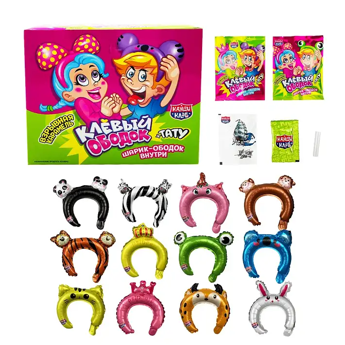 Взрывная карамель "Клёвый Ободок" с игрушкой и татуировкой 1г/30шт/Candy Club