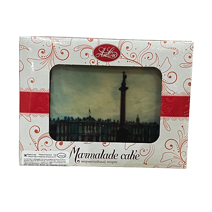Мармеладный Торт "Эрмитаж" 350г/Люси