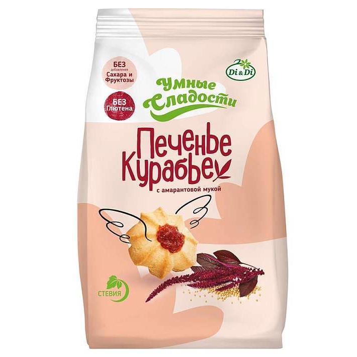 Печенье "Умные сладости" Курабье без сахара с амарантовой мукой 200г/Ди энд Ди