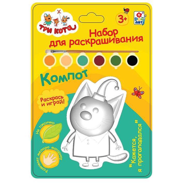 Т19656 Набор для раскрашивания Три Кота Компот (гипсов фигурка,6 красок,кисти)/Конфитой