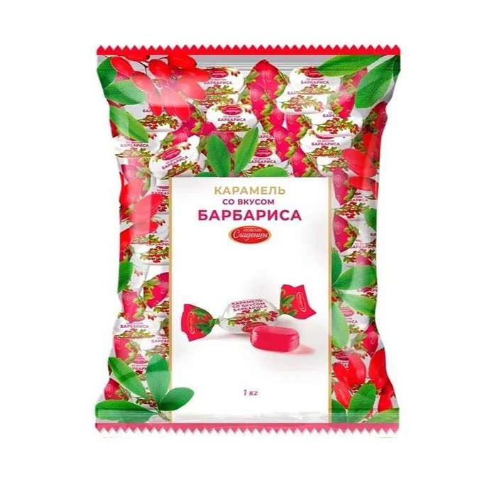 Карамель "Азовские Сладенцы" со вкусом барбариса 1000гр/Азов