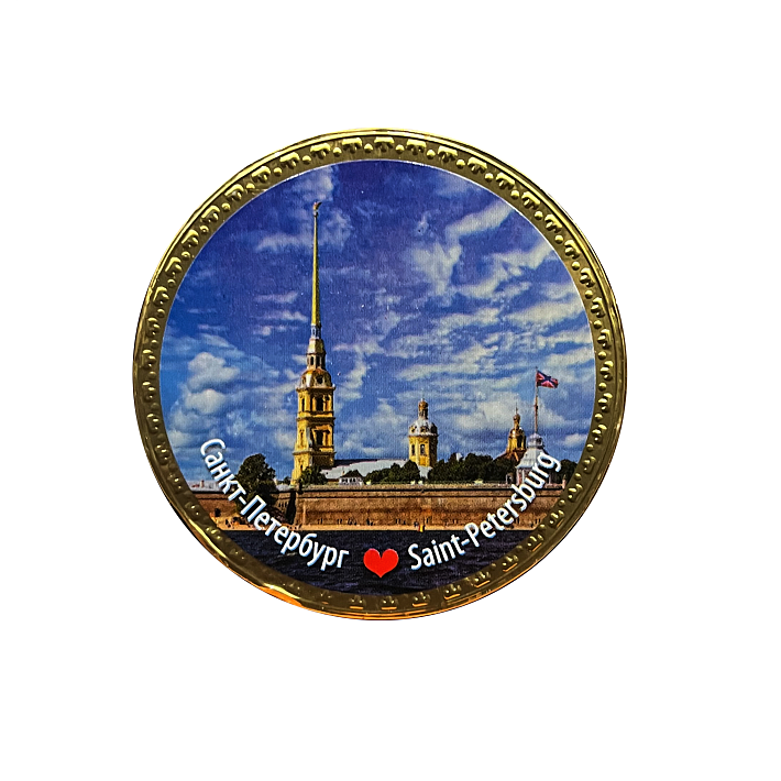 Шоколадная медаль "Санкт-Петербург" 25г/24шт/Шоколадный Дом
