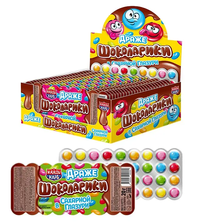 Драже "Шоколарики" в сахарной глазури на блистере 20г/24шт/Candy Club