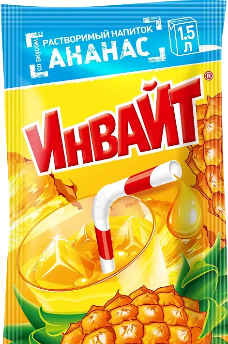 Растворимый напиток "ИНВАЙТ" Ананас 12г/24шт/Канди Клаб