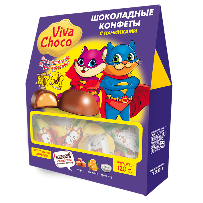 Набор конфет "VivaChoco CAT" 120г/Ванюшкины сладости