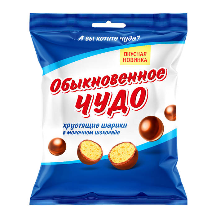 Драже Обыкновенное чудо хрустящее 40г/24шт/Славянка