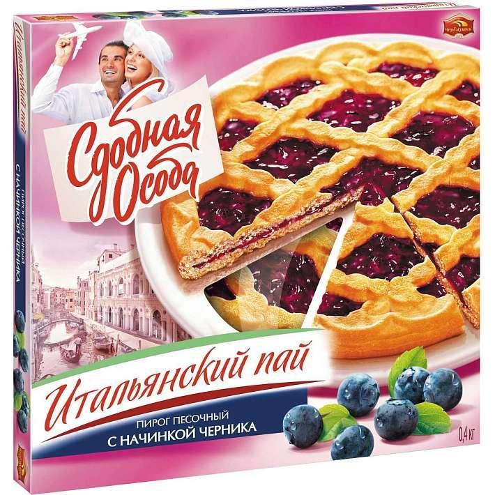 Пирог песочный "Итальянский Пай" с начинкой черника 400г/Черемушки