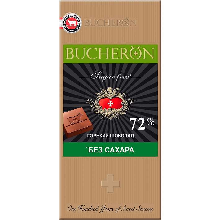 Шоколад "Bucheron Diet" горький 72% без сахара 70г/Интер Групп