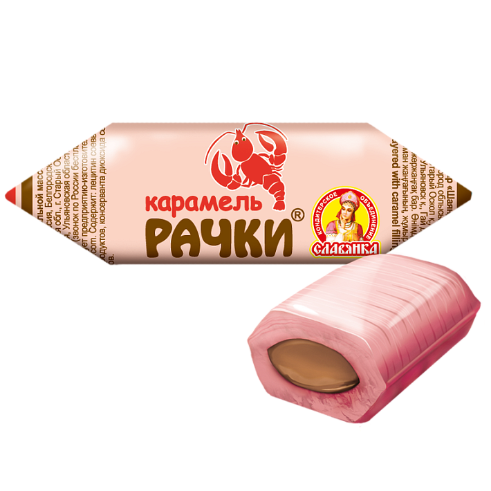 Карамель "Рачки" 3кг/Славянка