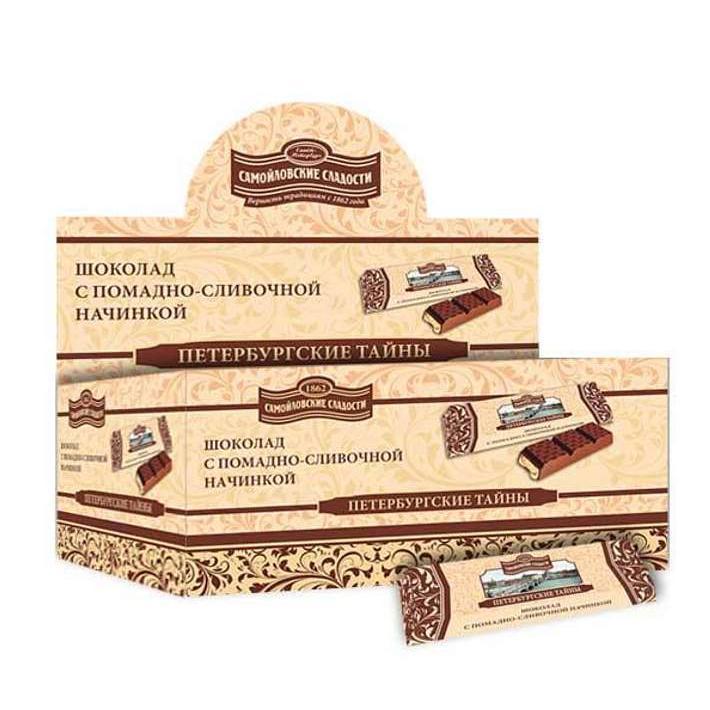 Шоколад "Петербургские тайны" с помадно-сливочной начинкой 50г//КФ им. К. Самойловой