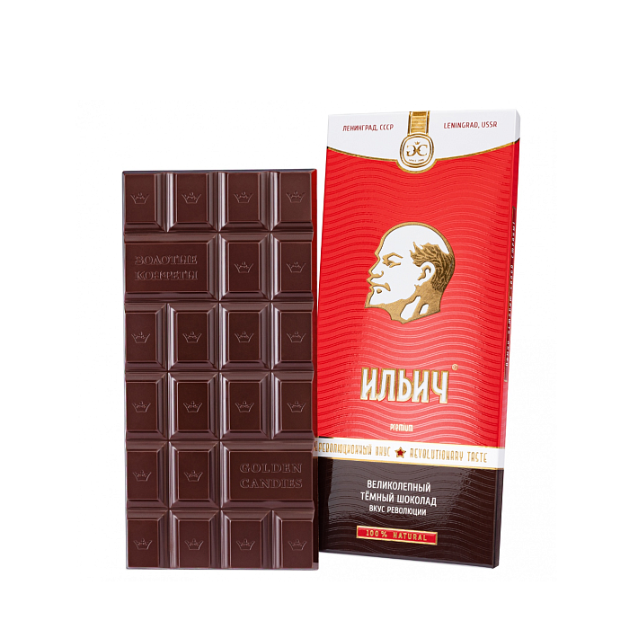 Шоколад "Ильич" темный 80г/Golden Candies