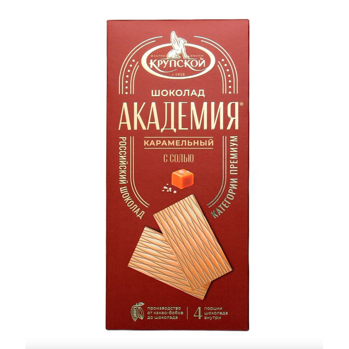Шоколад "Академия" белый Карамельный с солью 88г/КФ Крупская