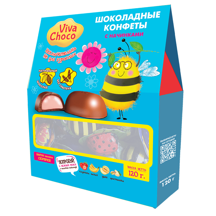 Набор конфет "Happy day" Ассорти 120г/Ванюшкины сладости