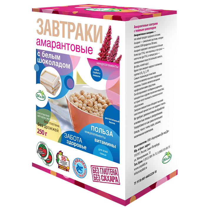 Завтраки "Di&Di" амарантовые в белой глазури 250г/Ди энд Ди