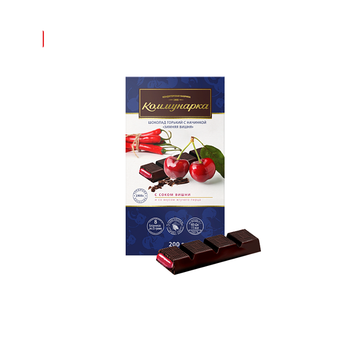 Шоколад "Зимняя вишня" горький 200г/Коммунарка