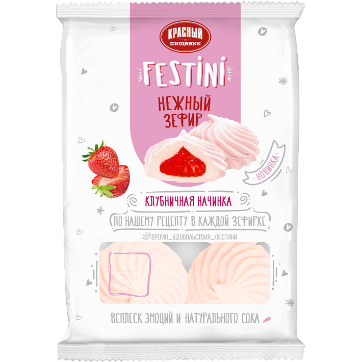 Зефир "Festini" с Клубничной начинкой 250г/Красный Пищевик