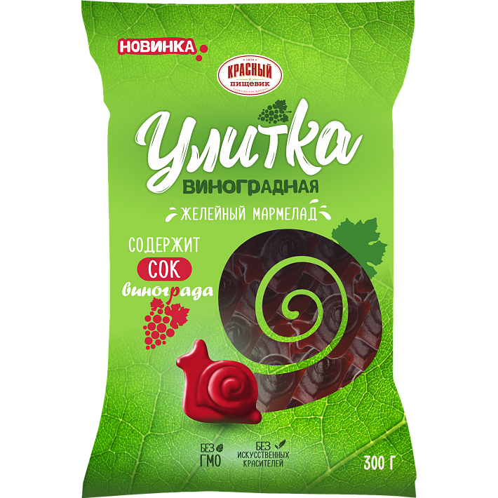 Мармелад "Виноградная улитка" 300г/Красный Пищевик