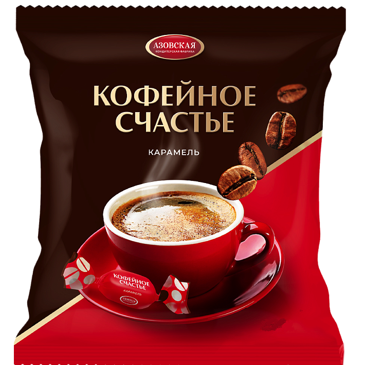 Карамель "Кофейное счастье" 1000г/Азов
