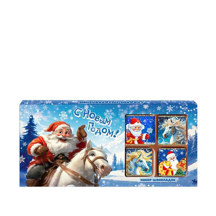 Шоколадный набор "Скачи В Новый Год" 50г/Шоколадный Дом