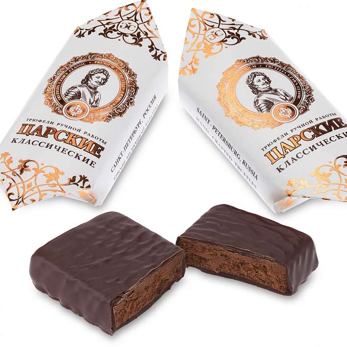 Трюфели "Царские" оригинальные классические Сувенирные флат 1кг/Golden Candies
