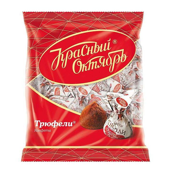 Конфеты "Трюфели" 200 гр/Красный Октябрь