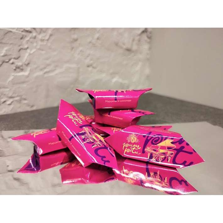 Конфеты "Марципан в шоколаде" 2кг/ИП Тамбаум