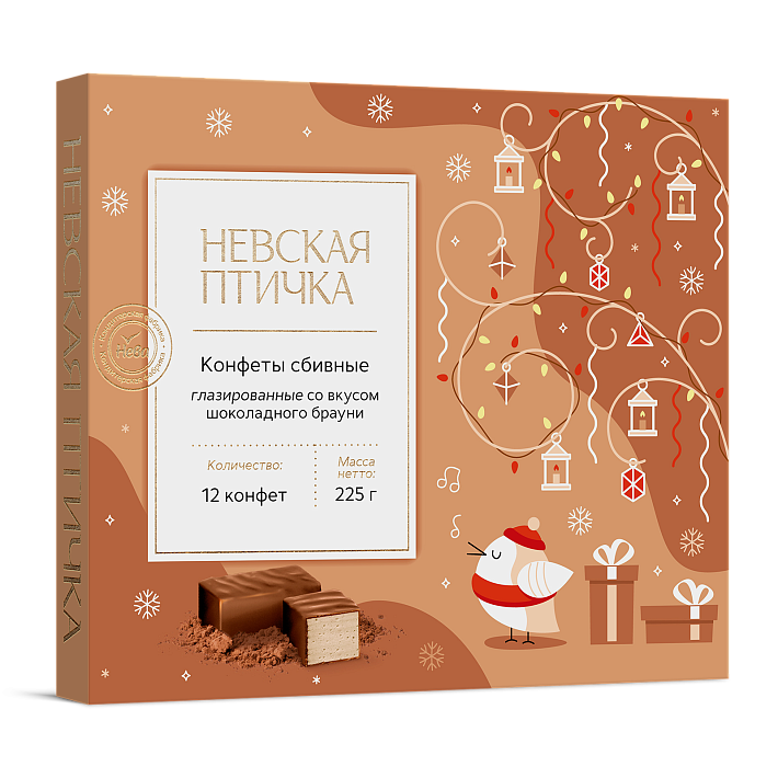 Конфеты "Невская птичка" глазированные со вкусом шоколадного Брауни НГ 225г/Нева КФ