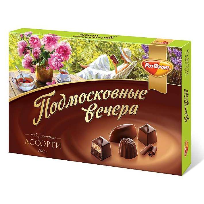 Набор конфет "Подмосковные вечера" 200 гр/Рот-Фронт