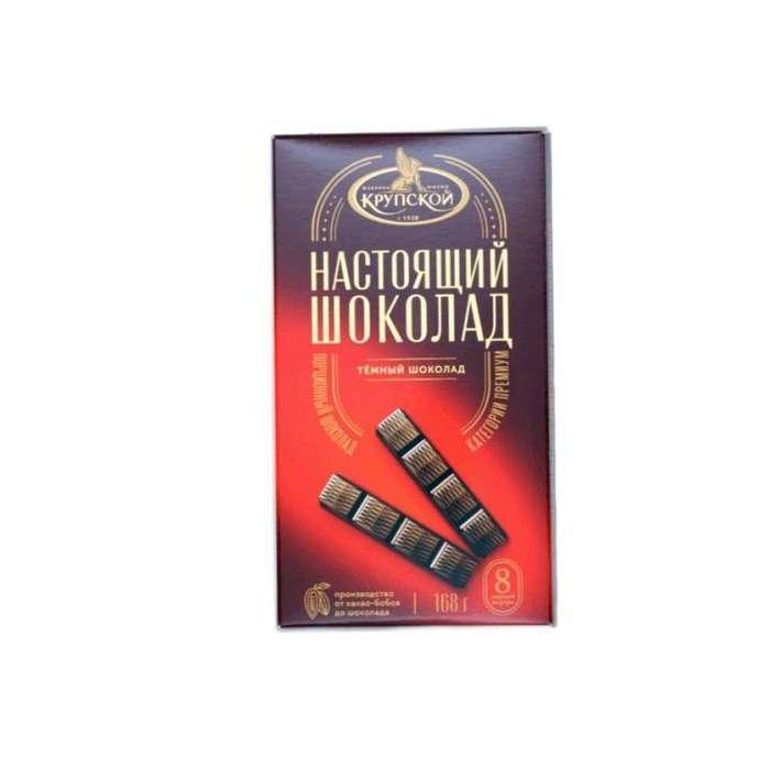 Шоколад "Настоящий" темный от КФ Крупской 168г/КФ Крупская