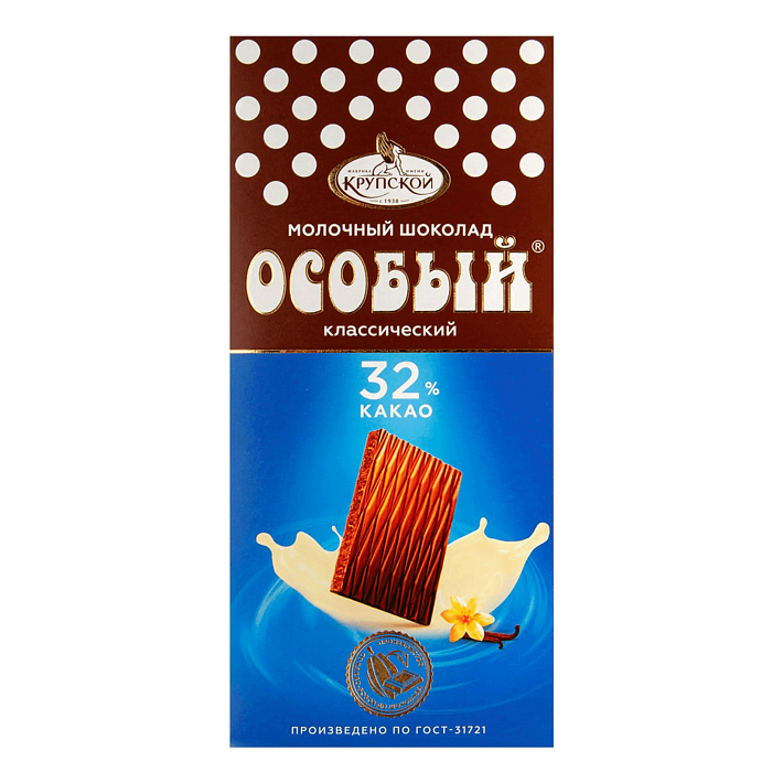 Шоколад Особый молочный 88г/Славянка