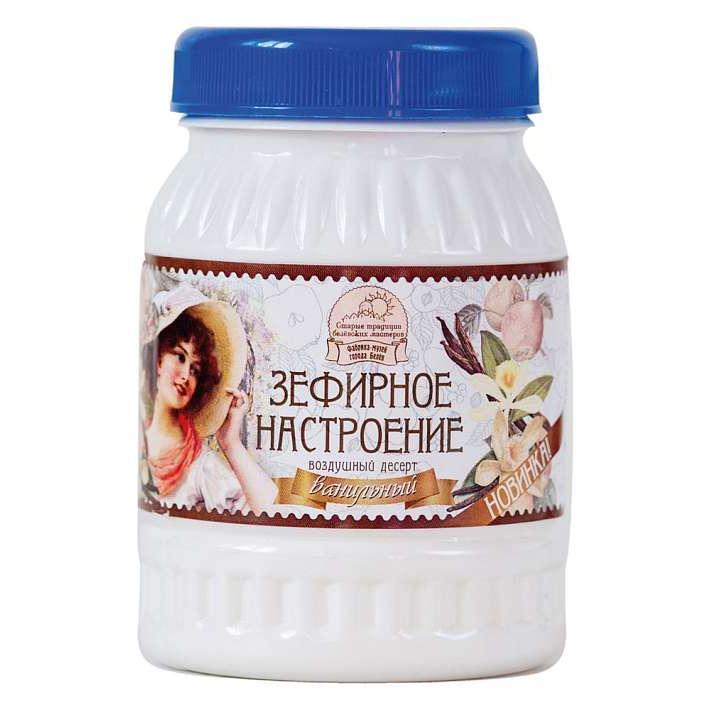 Белёвский воздушный десерт "Зефирное настроение" Ванильный 170г/Старые Традиции