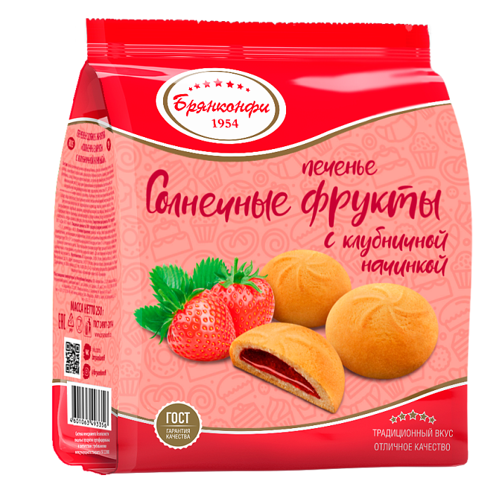 Печенье сдобное "Солнечные фрукты" с клубничной начинкой 250г/Брянконфи