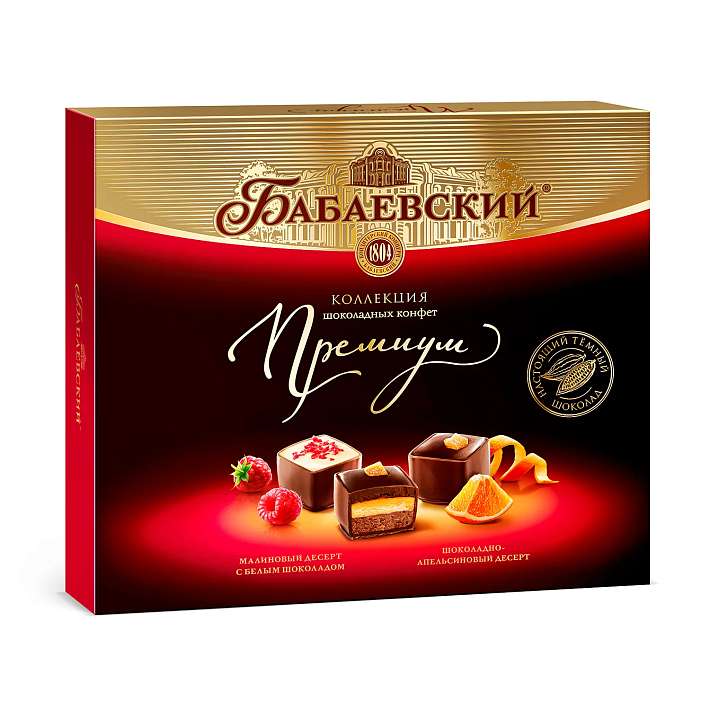Набор конфет "Бабаевские Премиум коллекция" Малина-Апельсин 105г/Красный Октябрь