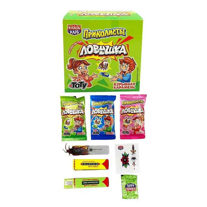 Взрывная карамель "Приколисты. Ловушка" с игрушкой и татуировкой 1г/30шт/Candy Club