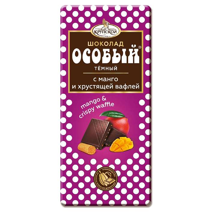 Шоколад Особый с манго и вафельной крошкой 90г/КФ Крупская