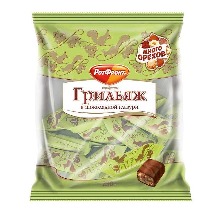Конфеты "Грильяж" в шоколадной глазури 200 гр/Рот-Фронт