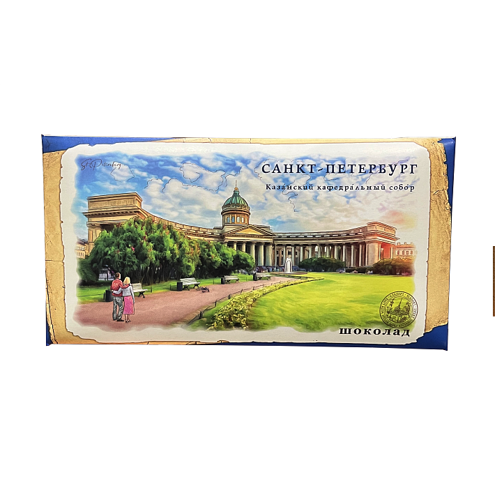 Шоколад "Казанский собор" горький 100г/Империал