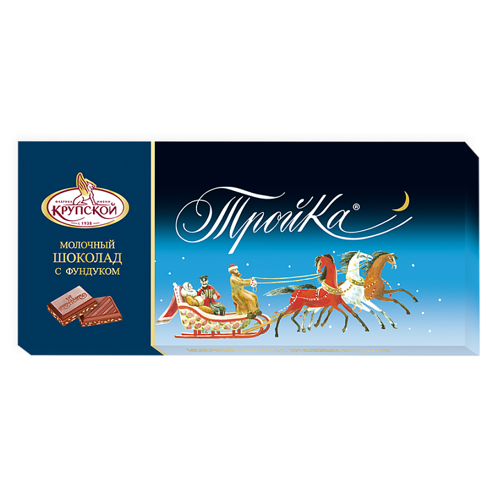 Шоколад Тройка молочный с дробленым фундуком 100г/КФ Крупской